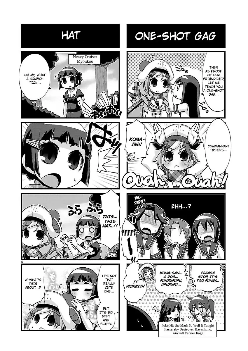 Kantai Collection - Kankore - 4-koma Comic - Fubuki, Ganbarimasu! Chapter 161 4